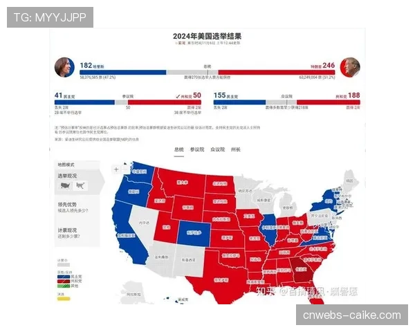 意甲获美国资本新一轮注资，转播收入分配改革方案进入投票阶段